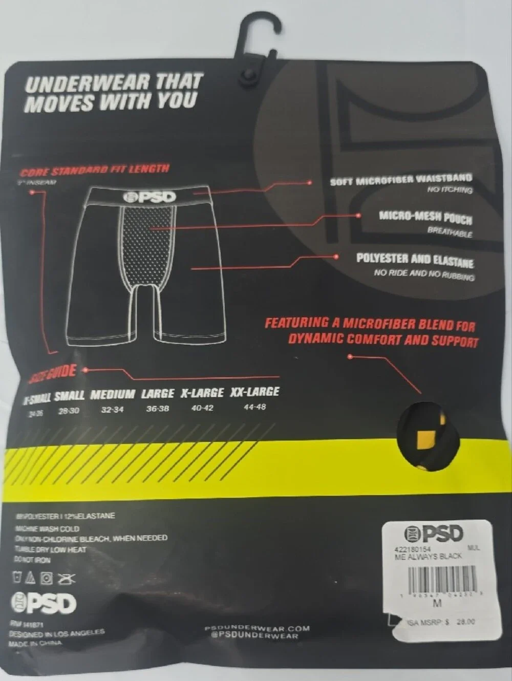 PSD Black & Yellow Graphic Boxer Briefs Me Always